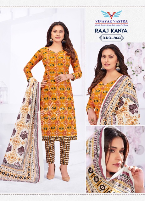 Vinayak Vastra Raaj Kanya Vol-2 Cotton Designer Readymade Suit